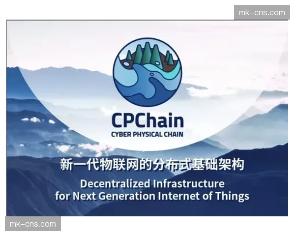 跨区域协同标准在当前阶段获得共识,降低了国际赛事执行中的技术摩擦损耗