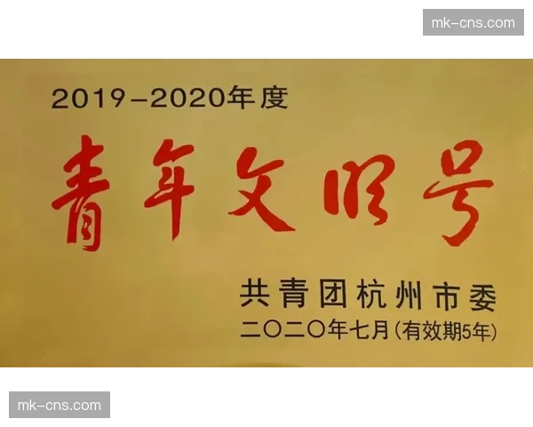 山西败走杭州并非终点：潘江的青春风暴给传统战术带来何种冲击