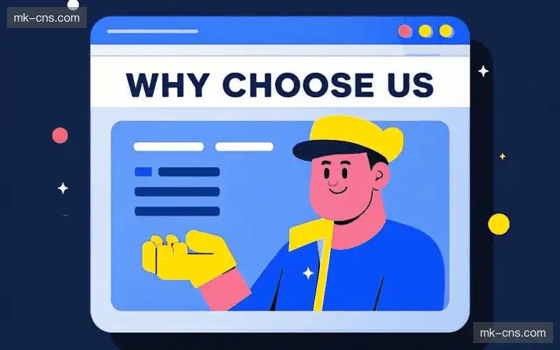 数据化战报输出